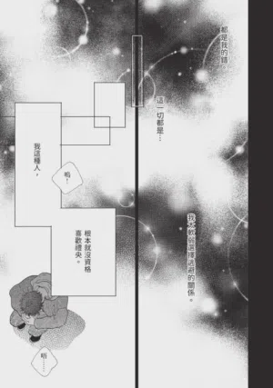 第215頁圖
