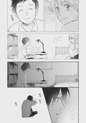 第218頁圖