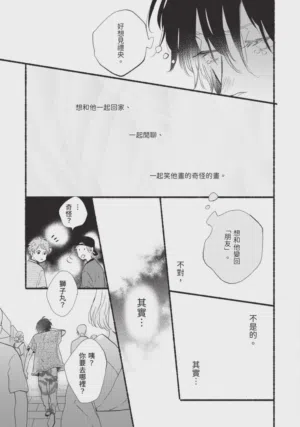 第225頁圖