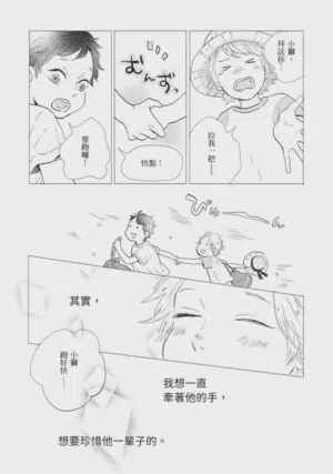 第227頁圖