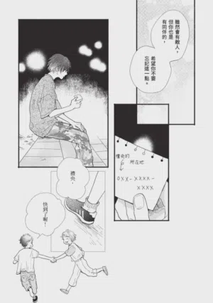 第239頁圖