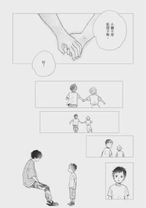 第240頁圖