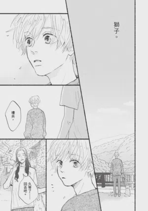 第247頁圖