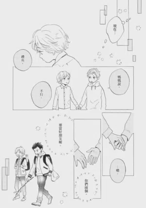 第25頁圖