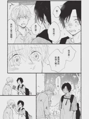 第257頁圖