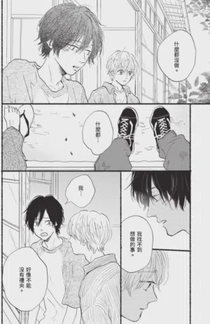 第268頁圖