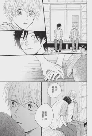 第269頁圖