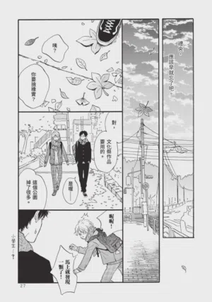 第27頁圖