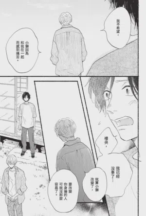 第271頁圖