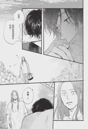 第275頁圖