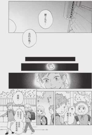 第281頁圖