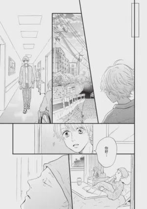 第283頁圖