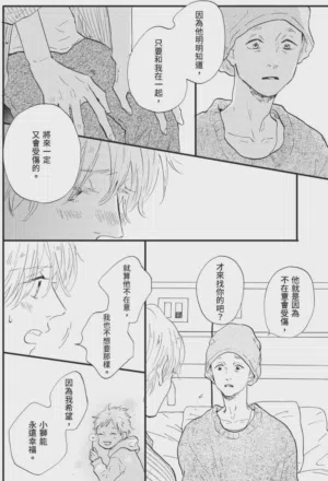 第287頁圖