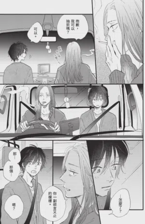 第293頁圖