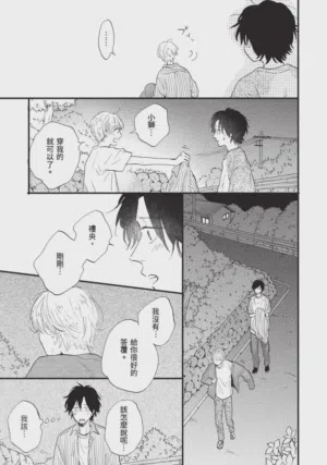 第301頁圖