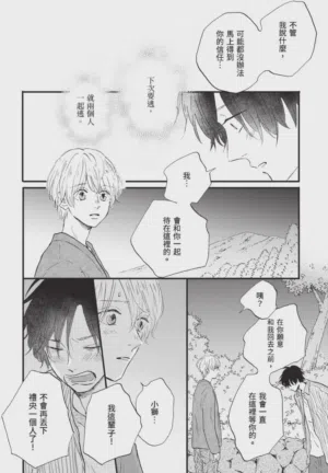 第302頁圖