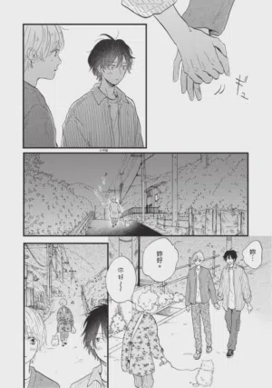 第304頁圖