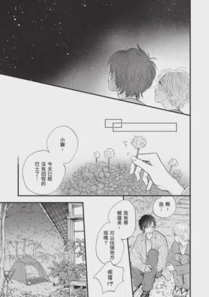 第305頁圖