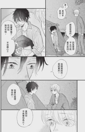 第306頁圖