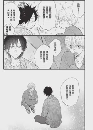 第307頁圖