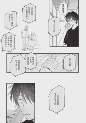 第315頁圖