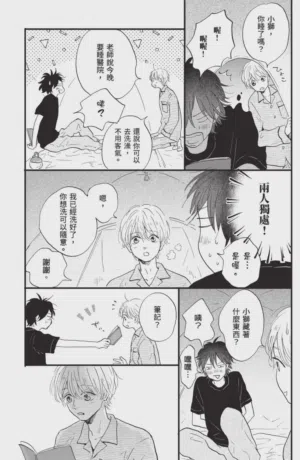 第317頁圖