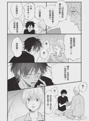 第318頁圖