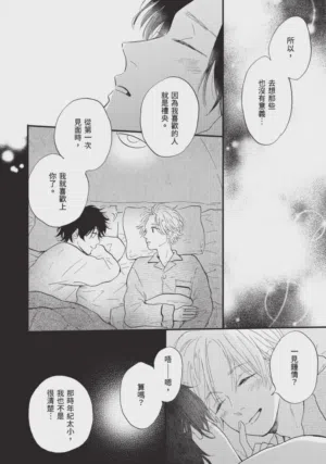 第324頁圖