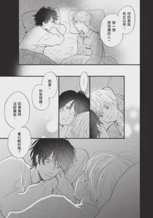 第325頁圖