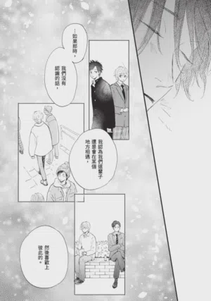 第326頁圖