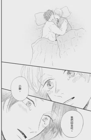 第328頁圖