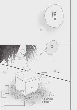 第329頁圖