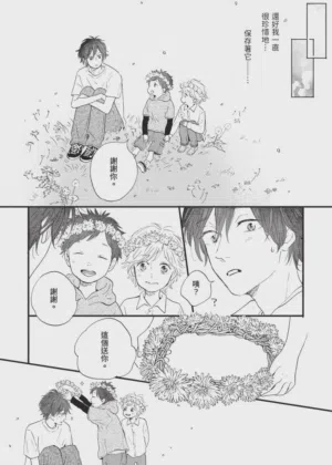 第330頁圖