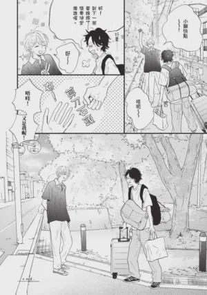 第332頁圖