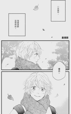第334頁圖