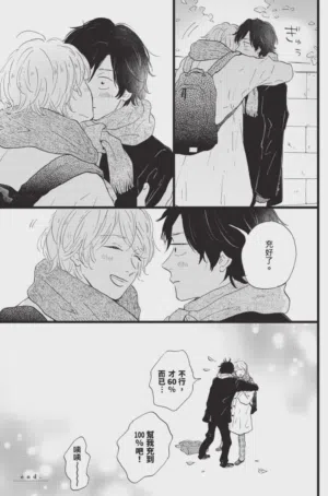 第337頁圖