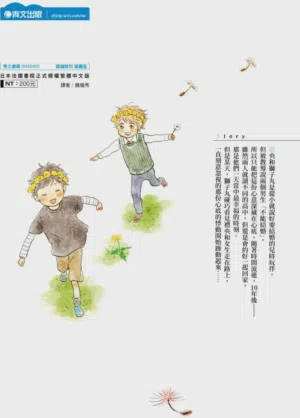 第341頁圖