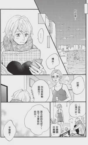 第35頁圖