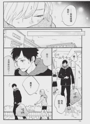 第36頁圖