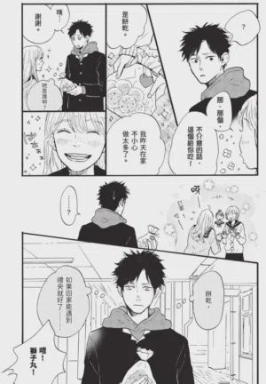 第37頁圖