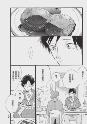 第42頁圖
