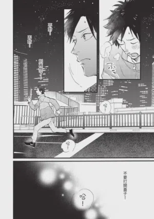 第46頁圖