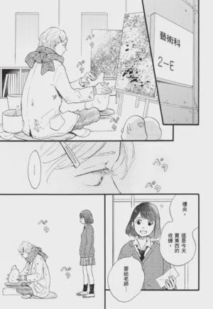 第47頁圖