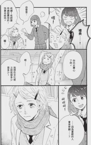 第48頁圖