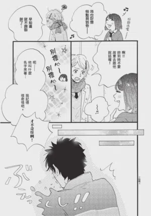 第49頁圖