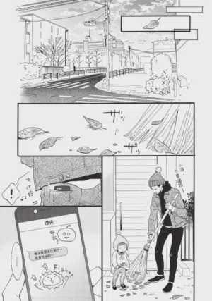 第51頁圖