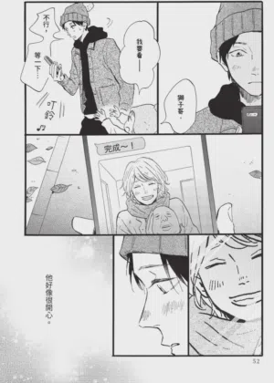 第52頁圖