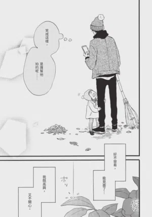 第53頁圖