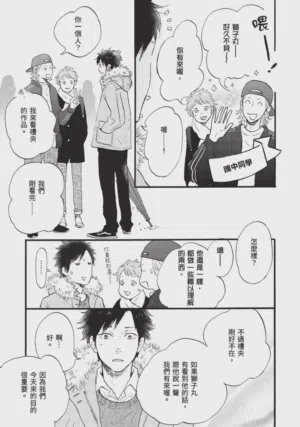 第55頁圖