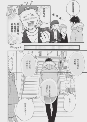 第56頁圖